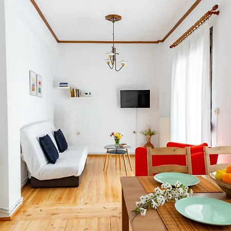 Cath's アパート スコペロス